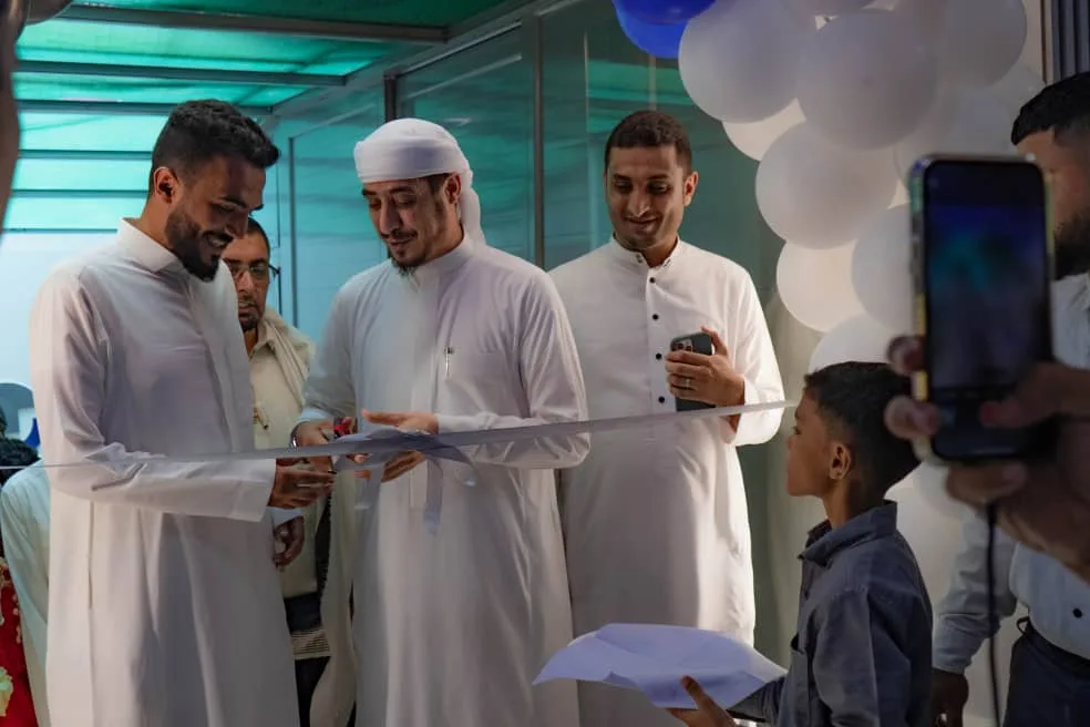 Img 20250820 Wa0094(1)