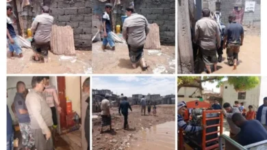 Img 20250823 Wa0040 780x470