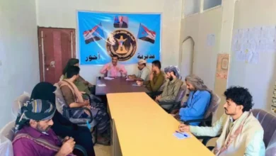 Img 20250824 Wa0034 780x470