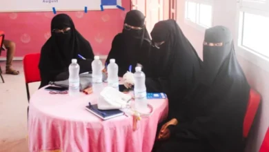 Img 20250824 Wa0037 780x470