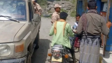 Img 20250824 Wa0040 780x470