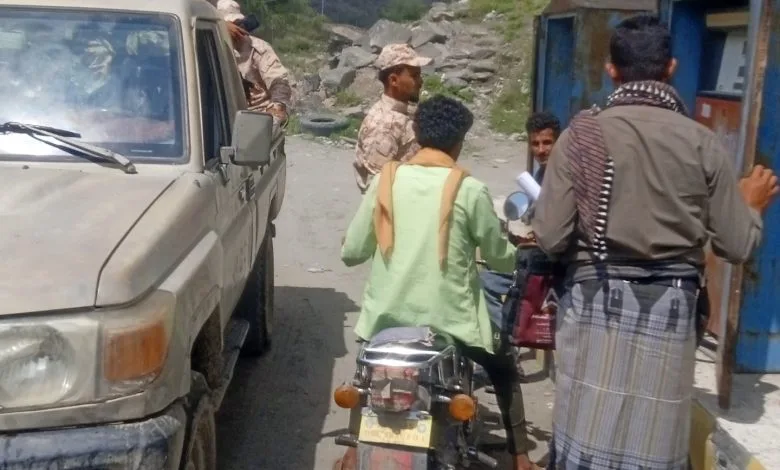 Img 20250824 Wa0040 780x470