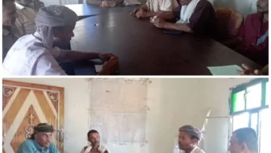 Img 20250824 Wa0042 780x470