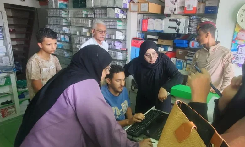 Img 20250824 Wa0062 780x470