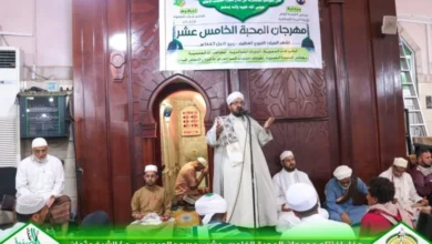 Img 20250824 Wa0064 780x470