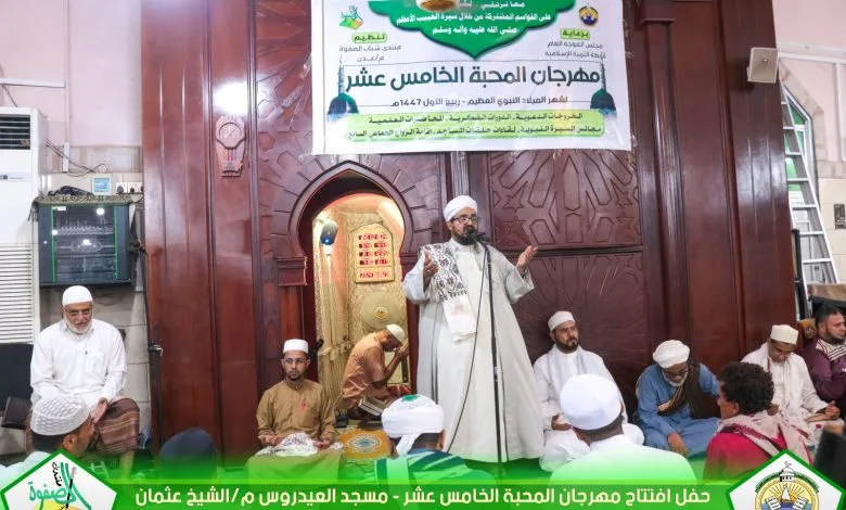 Img 20250824 Wa0064 780x470