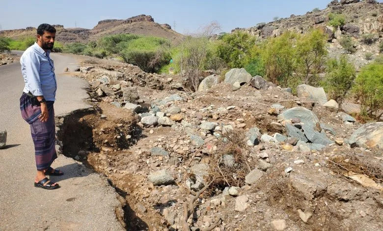 Img 20250824 Wa0084 780x470