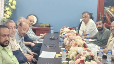 Img 20250824 Wa0089 780x470