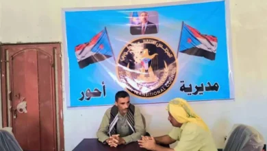 Img 20250825 Wa0056 780x470