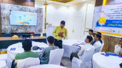 Img 20250825 Wa0060 780x470