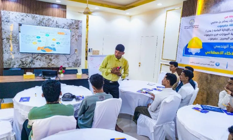 Img 20250825 Wa0060 780x470