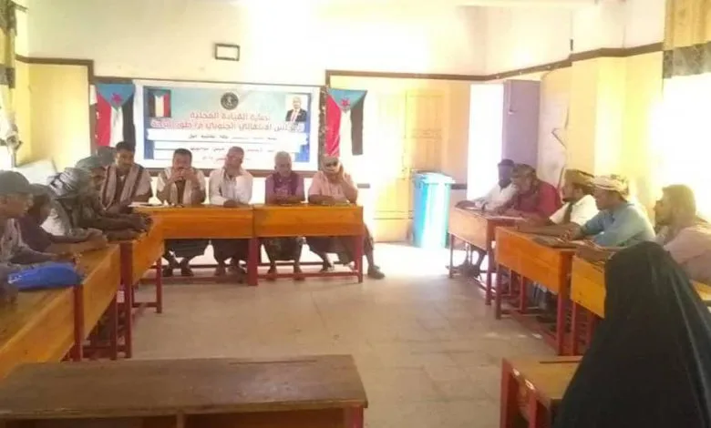 Img 20250826 Wa0096 780x470