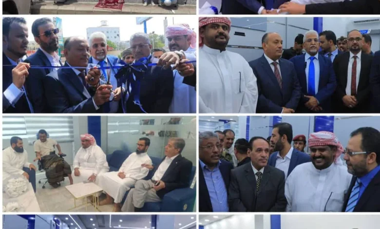 Img 20250830 Wa0003(1)