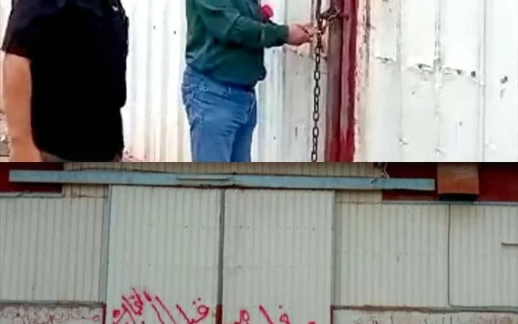 Img 20250821 135900 165