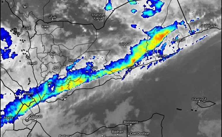 Img 20250822 124847 705