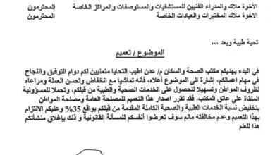 Img 20250822 125527 873