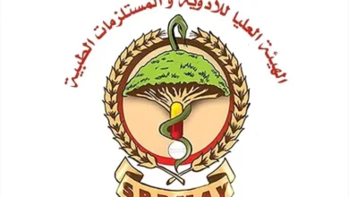 Img 20250825 193553 673