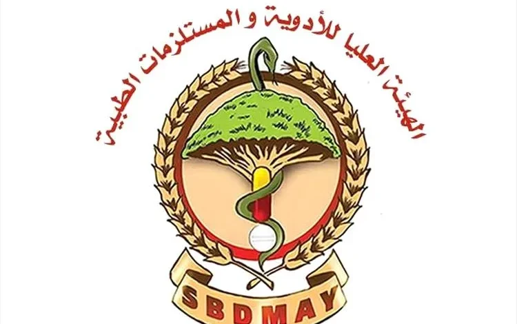 Img 20250825 193553 673