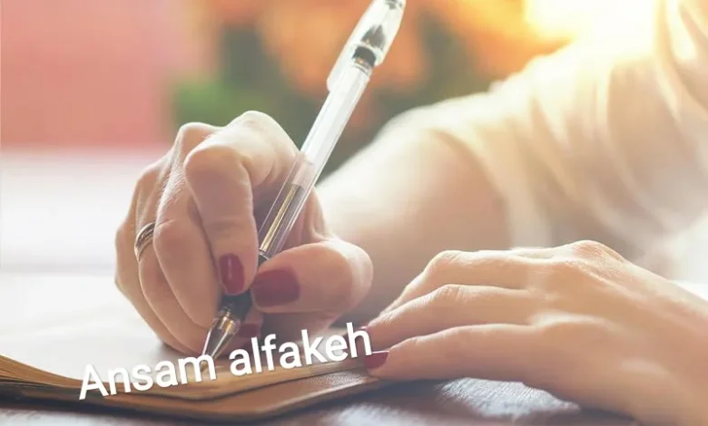 Img ٢٠٢٣٠١٢٠ ٠٧١٢٣٨