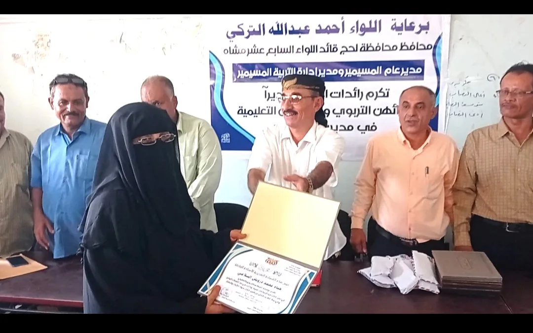 Img ٢٠٢٥٠٨٠٥ ١٤٤٧١٦