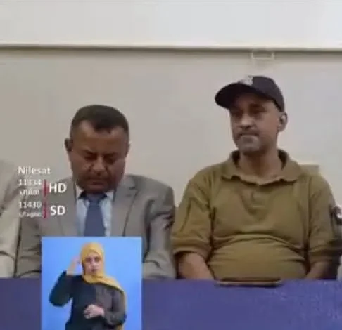 Img ٢٠٢٥٠٨٠٨ ١٨٤٣٠٤