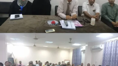 Img ٢٠٢٥٠٨١٠ ١٦٢٠٠١