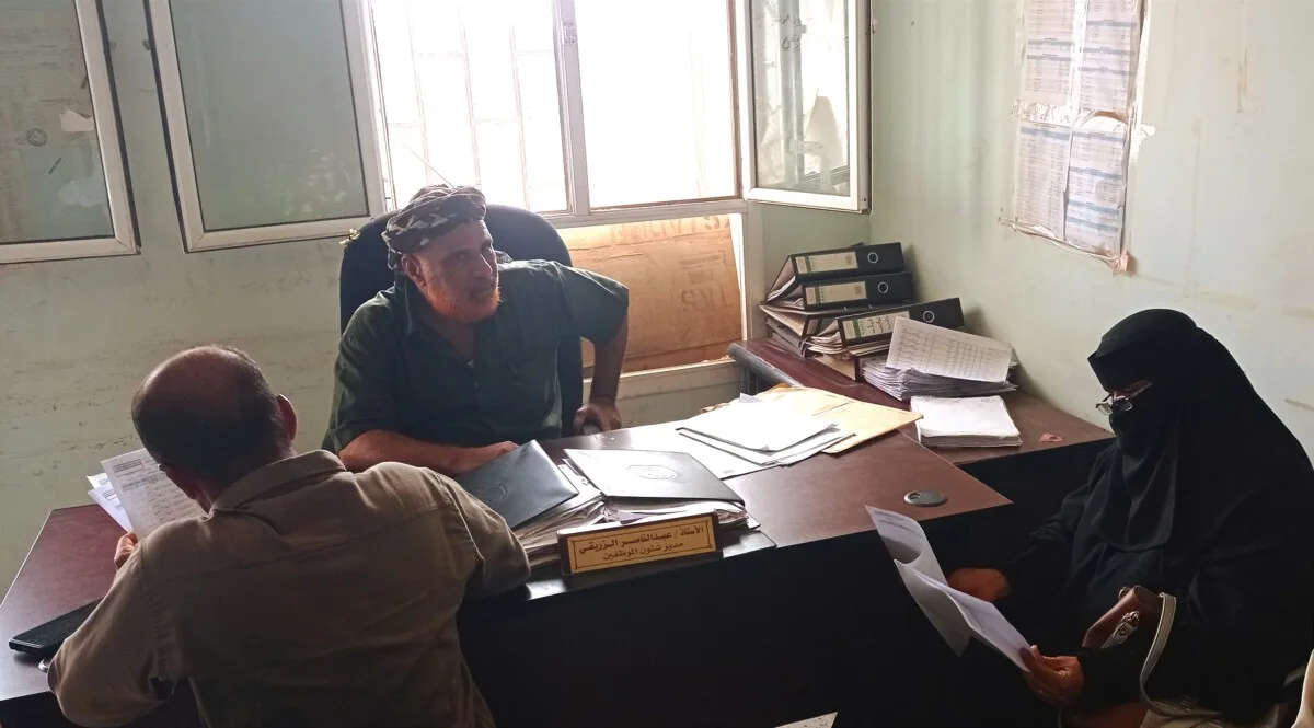 Img ٢٠٢٥٠٨١١ ١٦٢٠٤٨