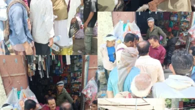 Img ٢٠٢٥٠٨١٢ ١٧٣٢٤٠