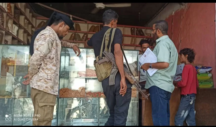 Img ٢٠٢٥٠٨١٣ ٢٠١٠٢٨