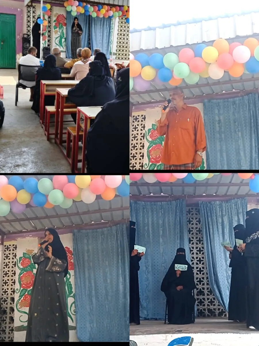 Img ٢٠٢٥٠٨١٤ ١٥٥٢١٣