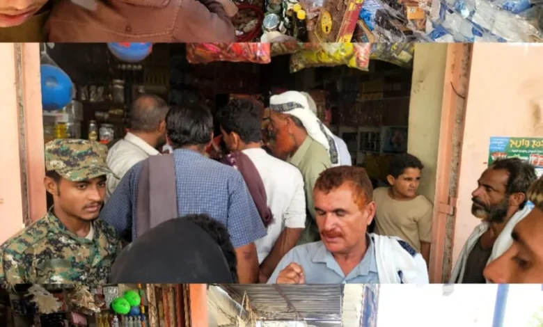 Img ٢٠٢٥٠٨١٤ ٢٠٠٢٢٢