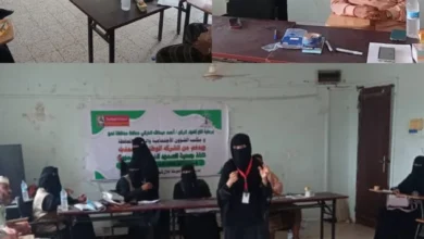 Img ٢٠٢٥٠٨٢٤ ٢٠٢٩١٩