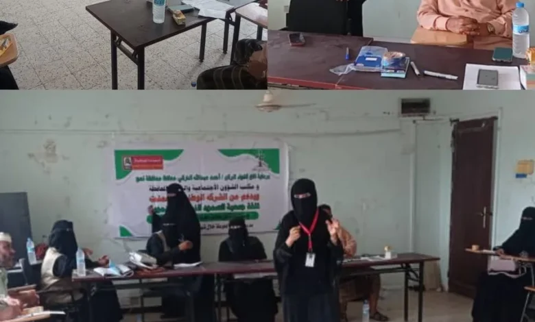 Img ٢٠٢٥٠٨٢٤ ٢٠٢٩١٩