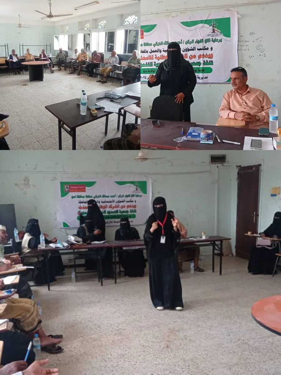 Img ٢٠٢٥٠٨٢٤ ٢٠٢٩١٩