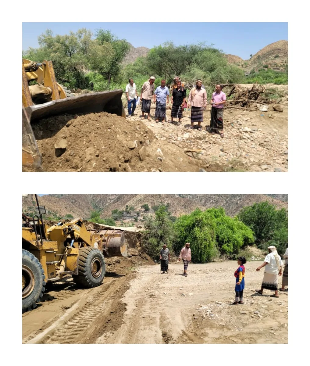 Img ٢٠٢٥٠٨٢٦ ١٩١٨٤٧