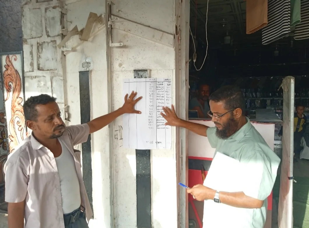 Img ٢٠٢٥٠٨٢٦ ٢٠٤٤١٢