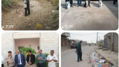 Img ٢٠٢٥٠٨٢٨ ١٥١١٢٦