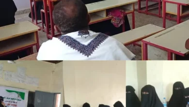 Img ٢٠٢٥٠٨٢٨ ١٨٤٣٣٥