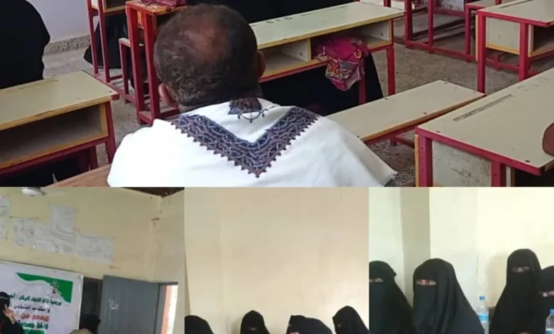 Img ٢٠٢٥٠٨٢٨ ١٨٤٣٣٥