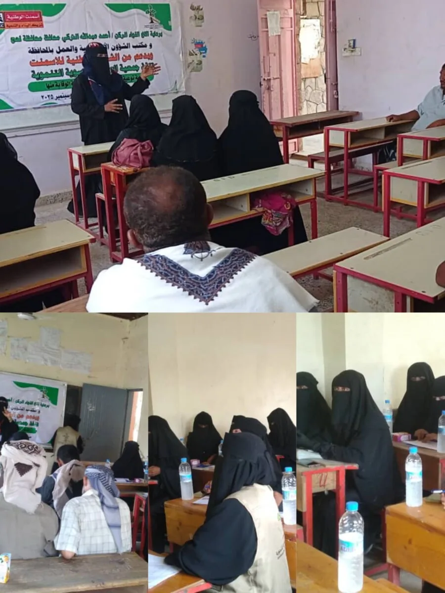 Img ٢٠٢٥٠٨٢٨ ١٨٤٣٣٥