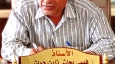 Img ٢٠٢٥٠٨٣٠ ١٦٠٨٠٣