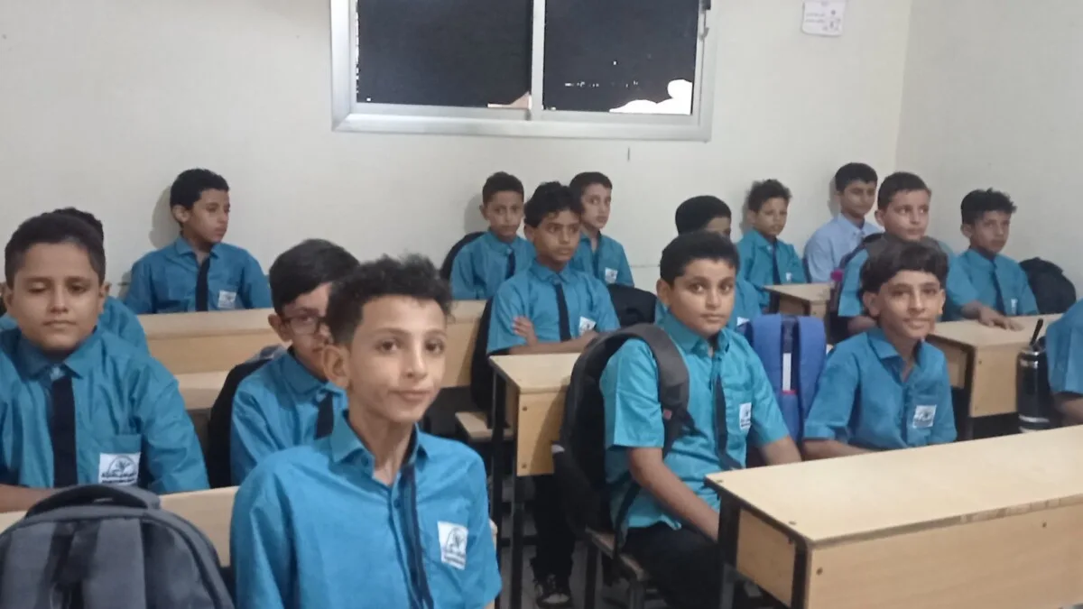 Img ٢٠٢٥٠٨٣١ ٠٨٠٠٥٨