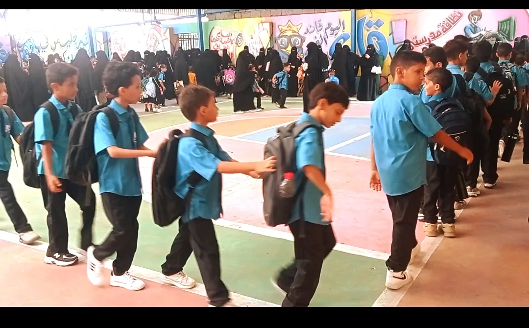 Img ٢٠٢٥٠٨٣١ ١٤٥٠٥٨