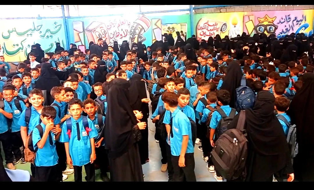 Img ٢٠٢٥٠٨٣١ ١٤٥١١٥