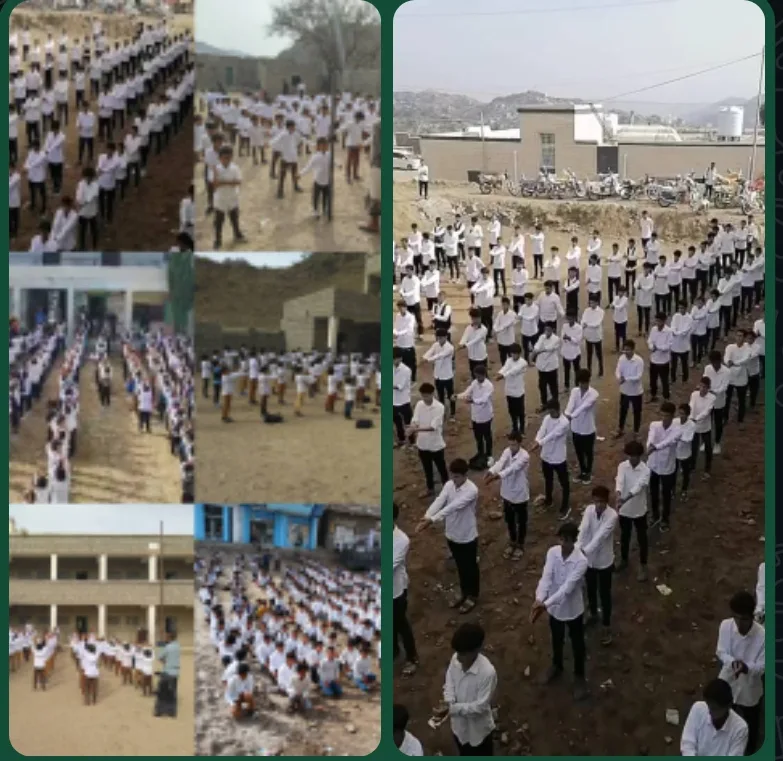 Img ٢٠٢٥٠٨٣١ ١٧٢٨١٨