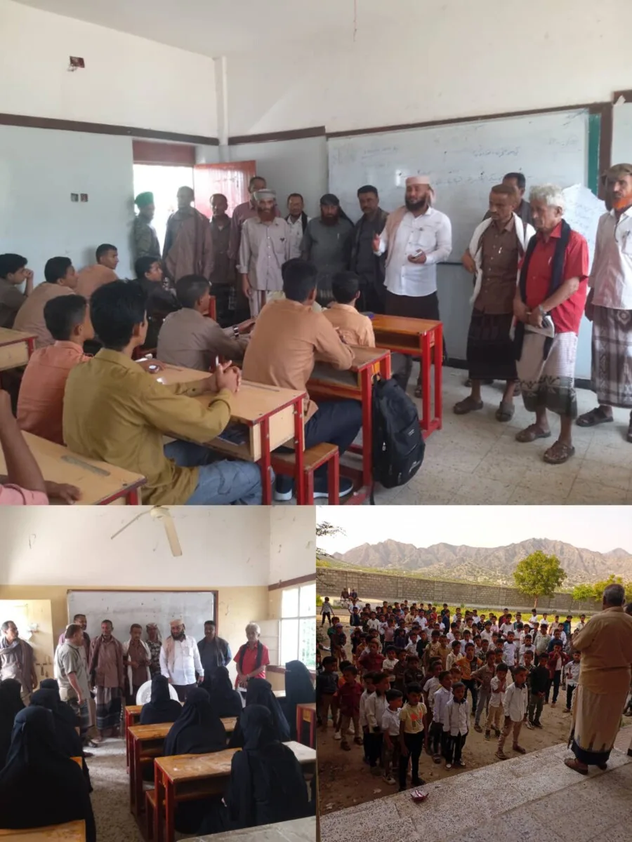 Img ٢٠٢٥٠٨٣١ ١٧٥٩٣٤