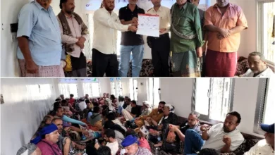 Puzzle ٢٠٢٥٠٨١٦ ٢٠٢٩٤٠