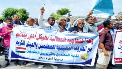 Screenshot ٢٠٢٥٠٨١٦ ١١٣١٥٧