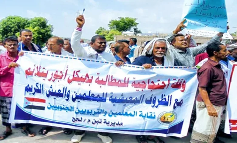 Screenshot ٢٠٢٥٠٨١٦ ١١٣١٥٧