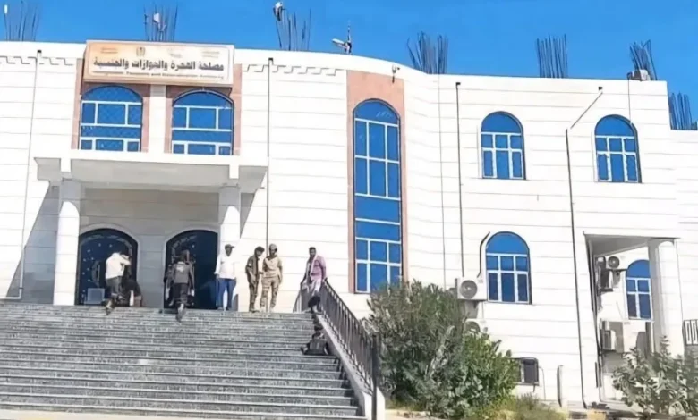 Image 870x 68aafb3ef026c